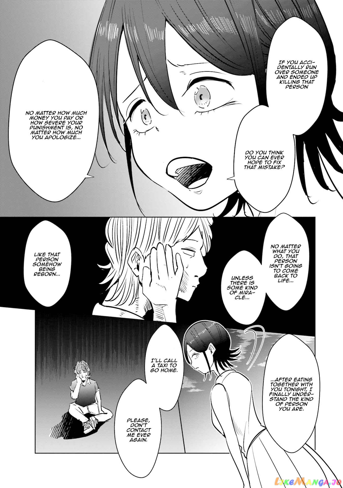 If My Wife Became an Elementary School Student chapter 14 - page 18