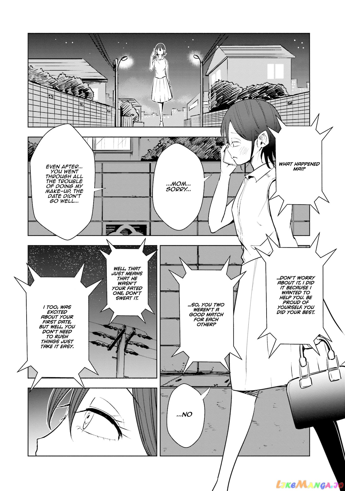 If My Wife Became an Elementary School Student chapter 14 - page 19