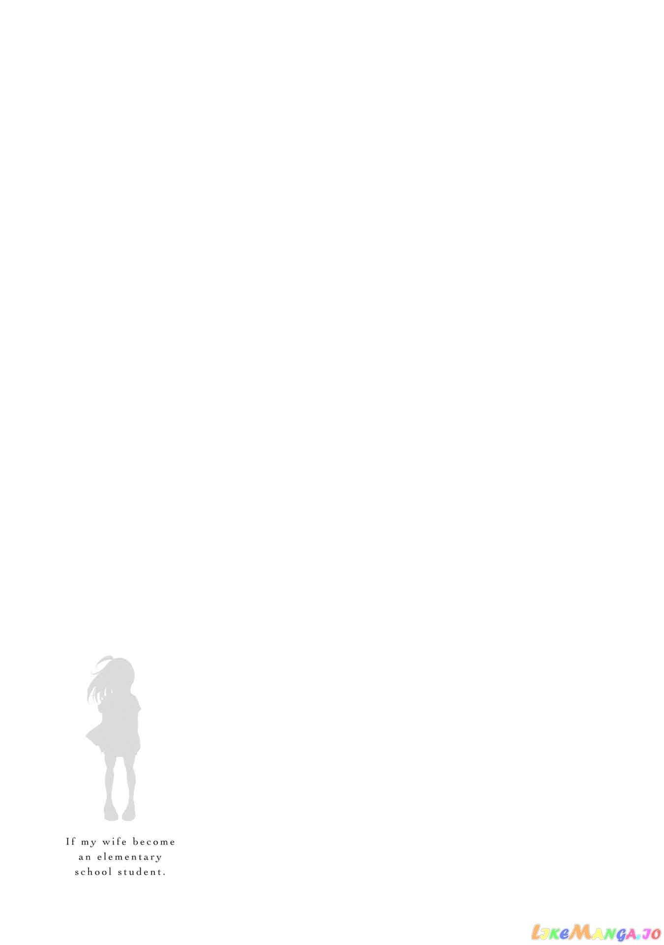 If My Wife Became an Elementary School Student chapter 14 - page 22