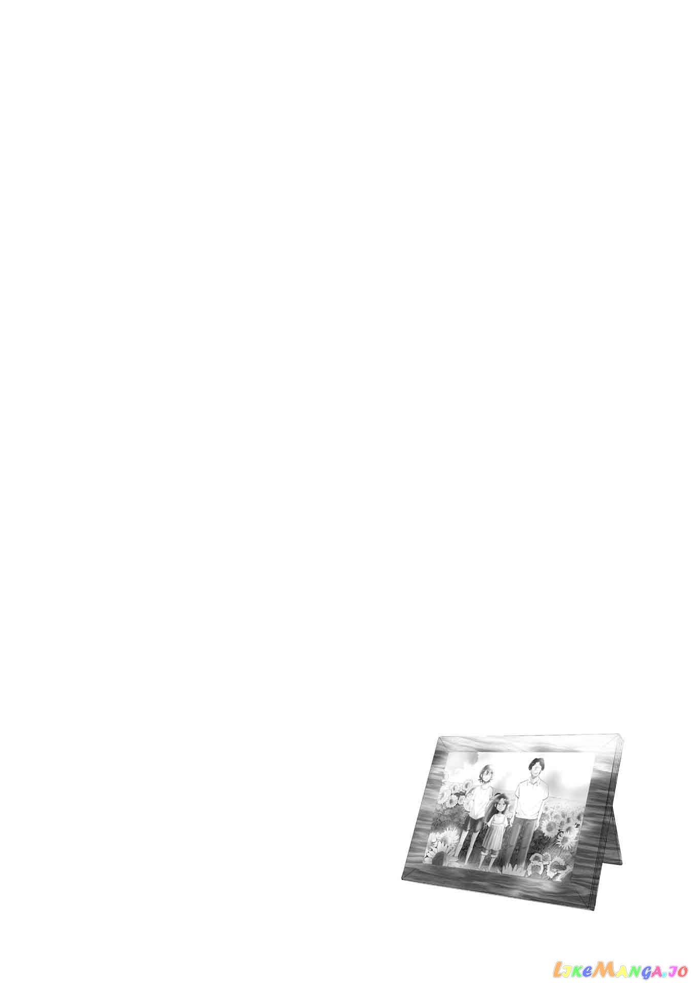 If My Wife Became an Elementary School Student chapter 14 - page 23