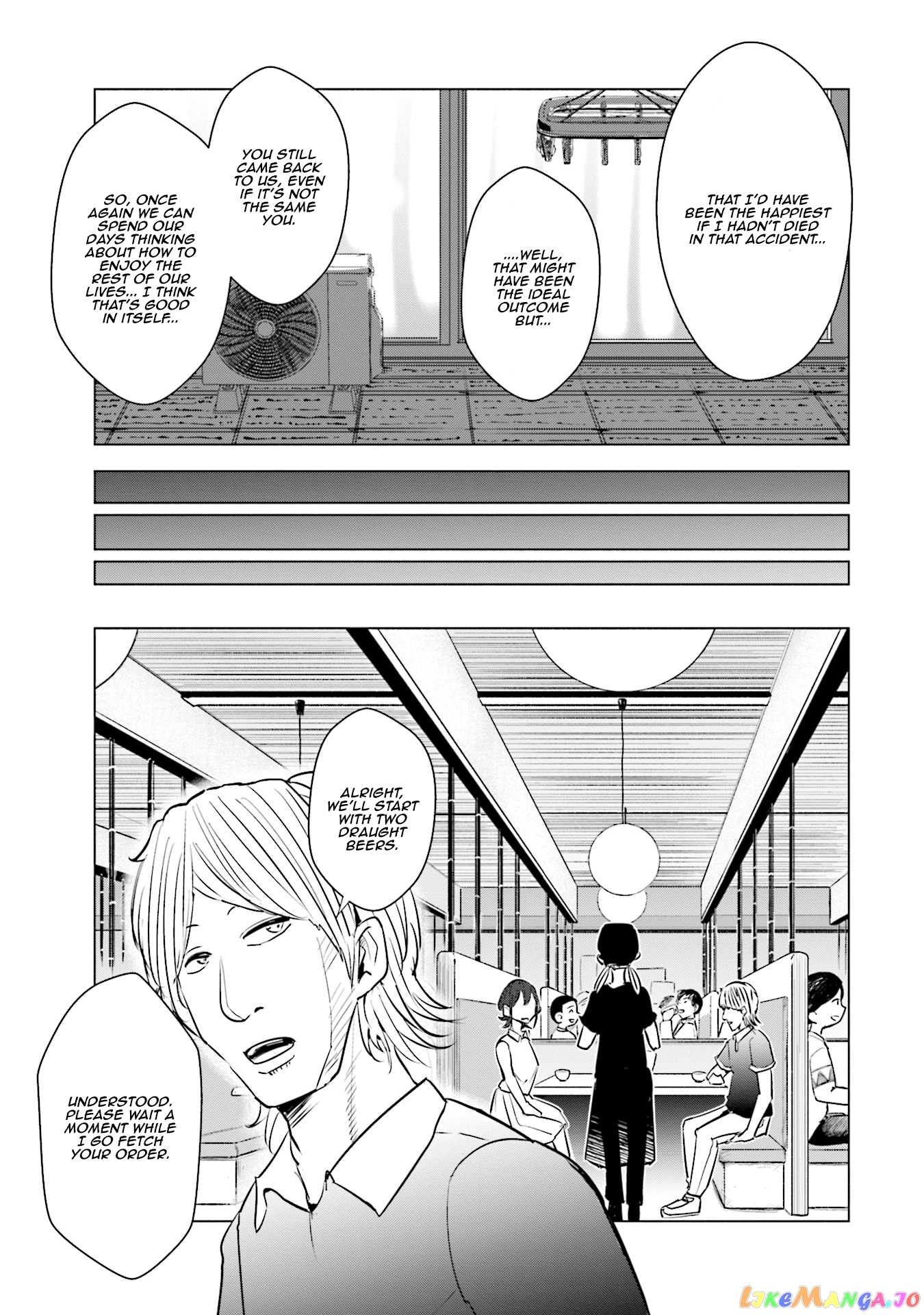 If My Wife Became an Elementary School Student chapter 14 - page 6