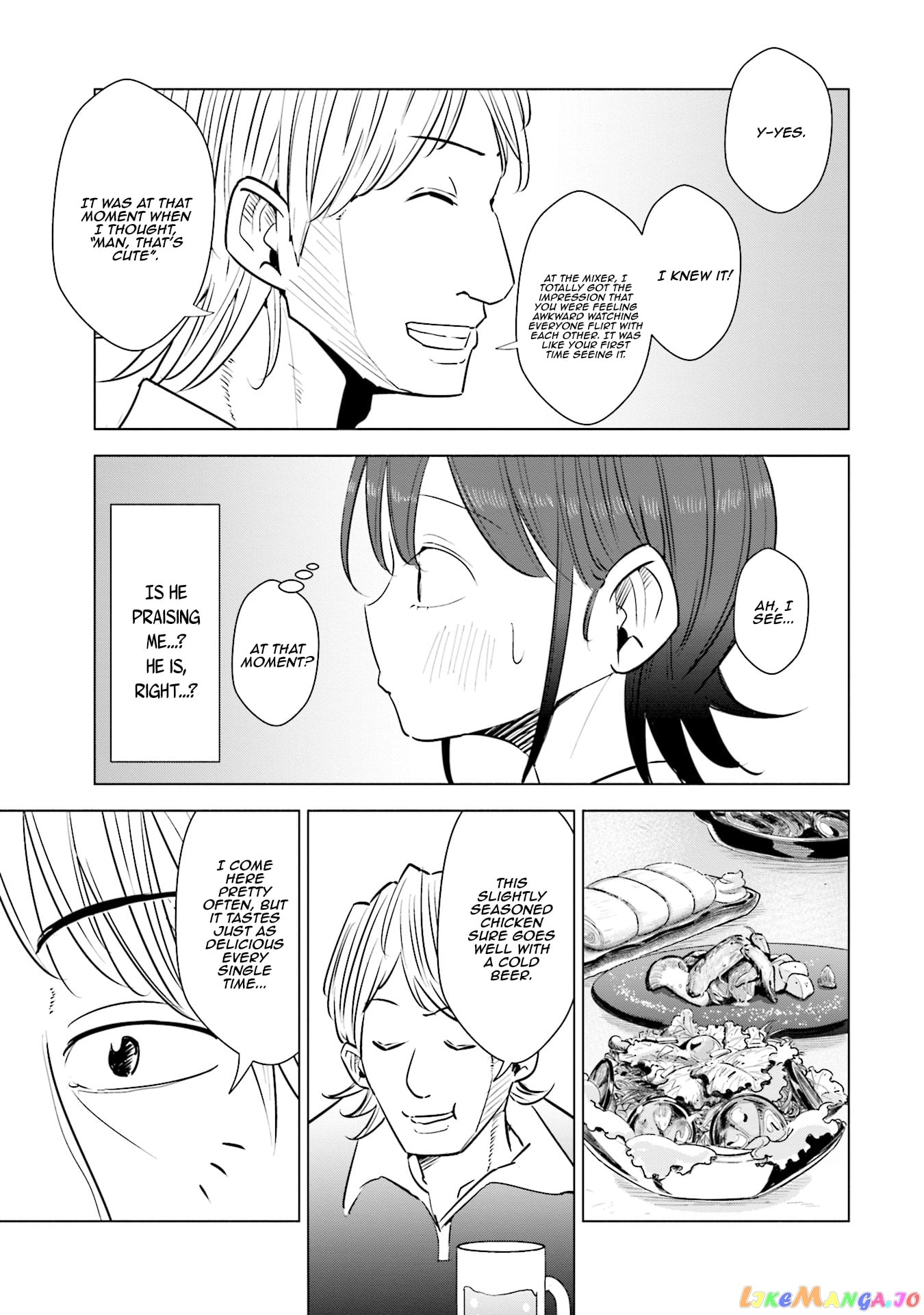 If My Wife Became an Elementary School Student chapter 14 - page 8
