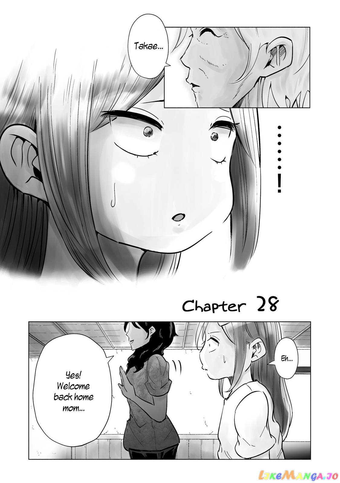 If My Wife Became an Elementary School Student chapter 28 - page 1