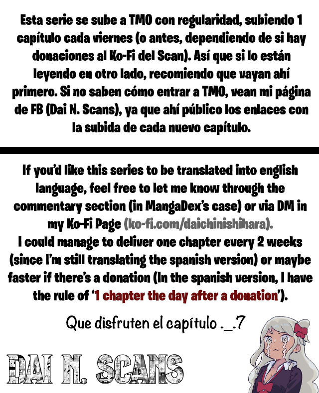 If My Wife Became an Elementary School Student chapter 56.5 - page 2