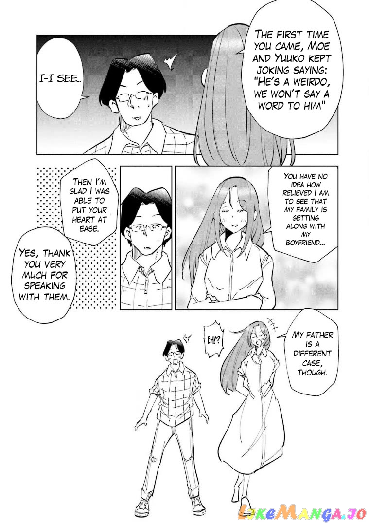 If My Wife Became an Elementary School Student chapter 56.5 - page 6