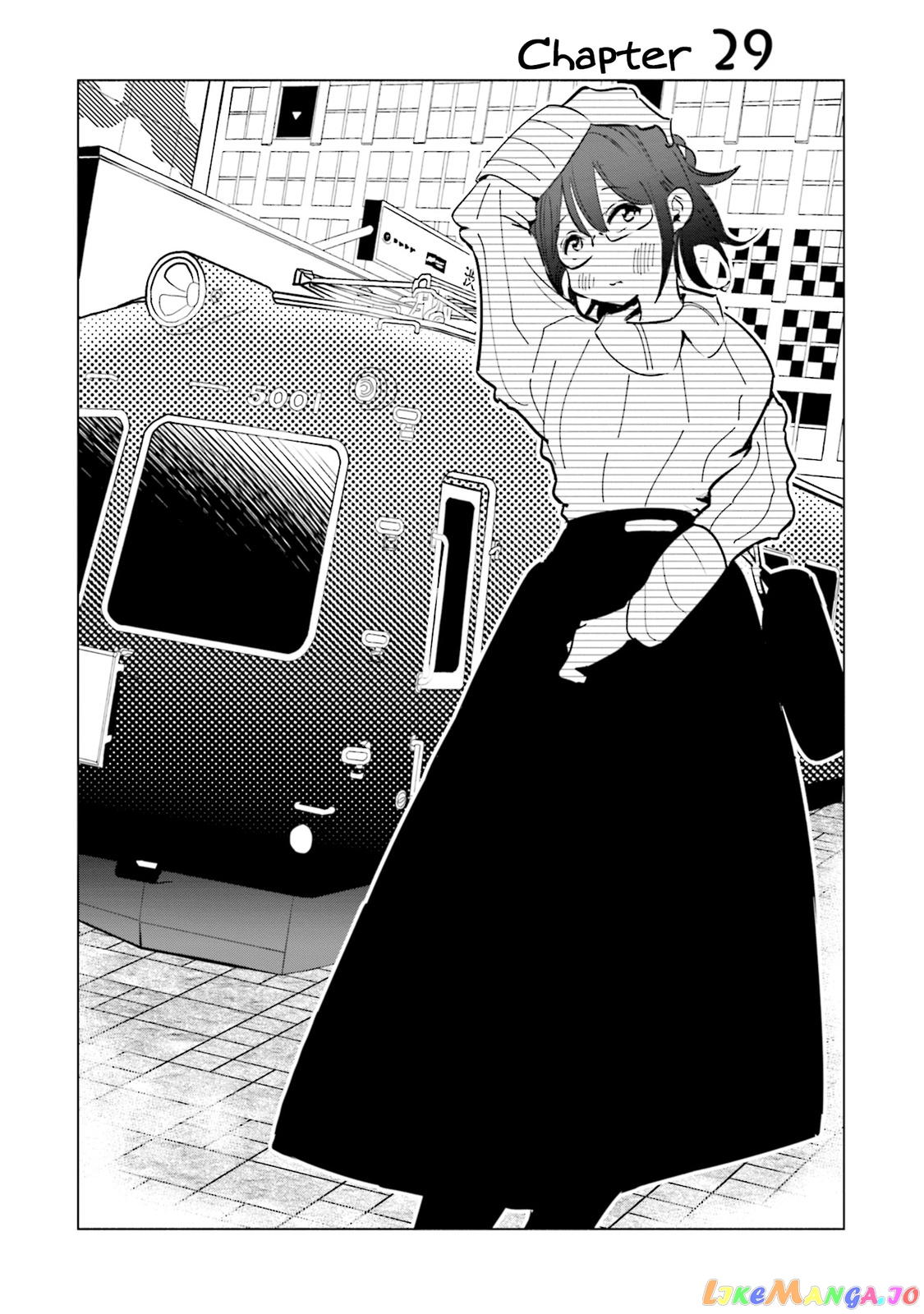 If My Wife Became an Elementary School Student chapter 29 - page 1