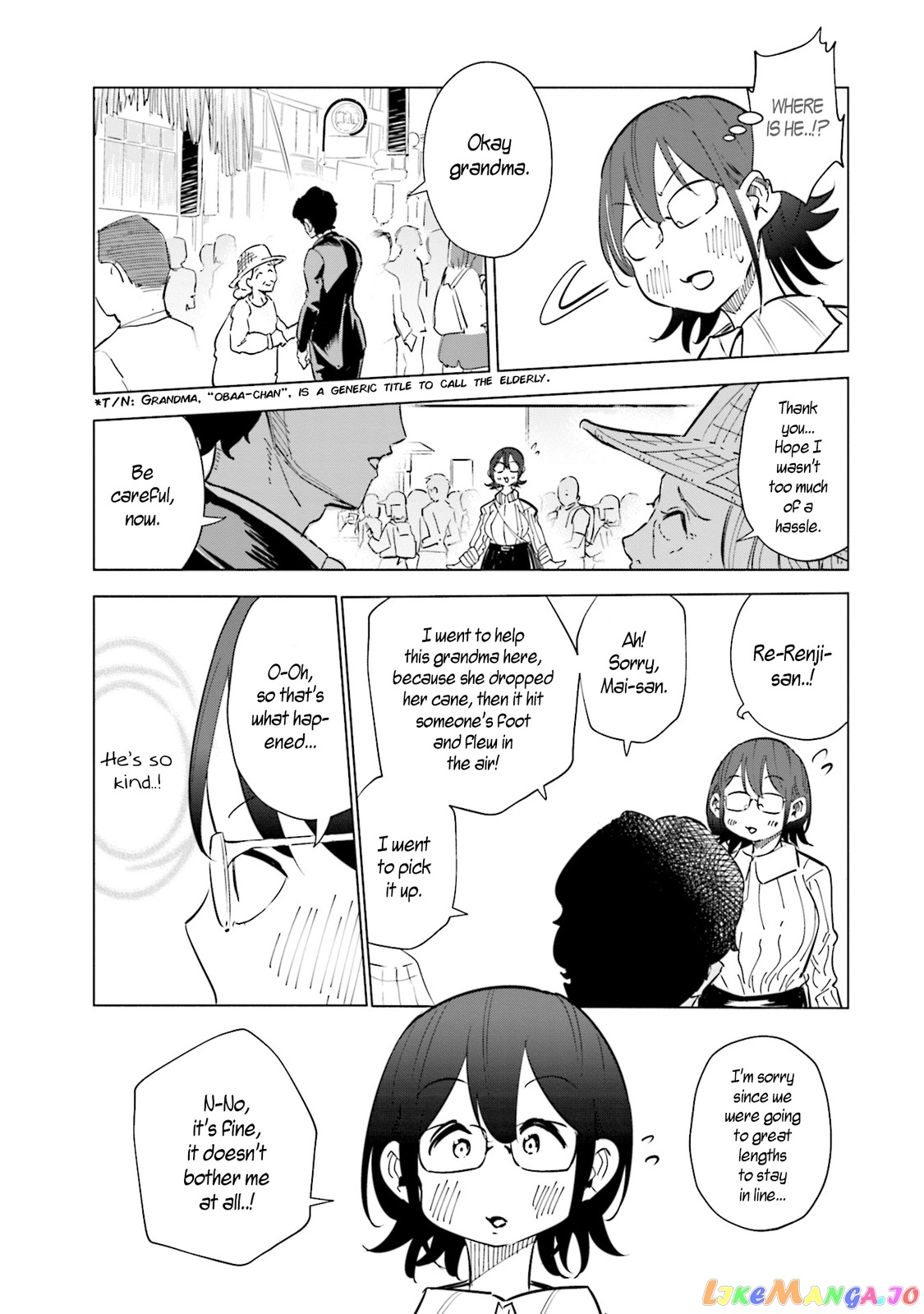 If My Wife Became an Elementary School Student chapter 29 - page 13