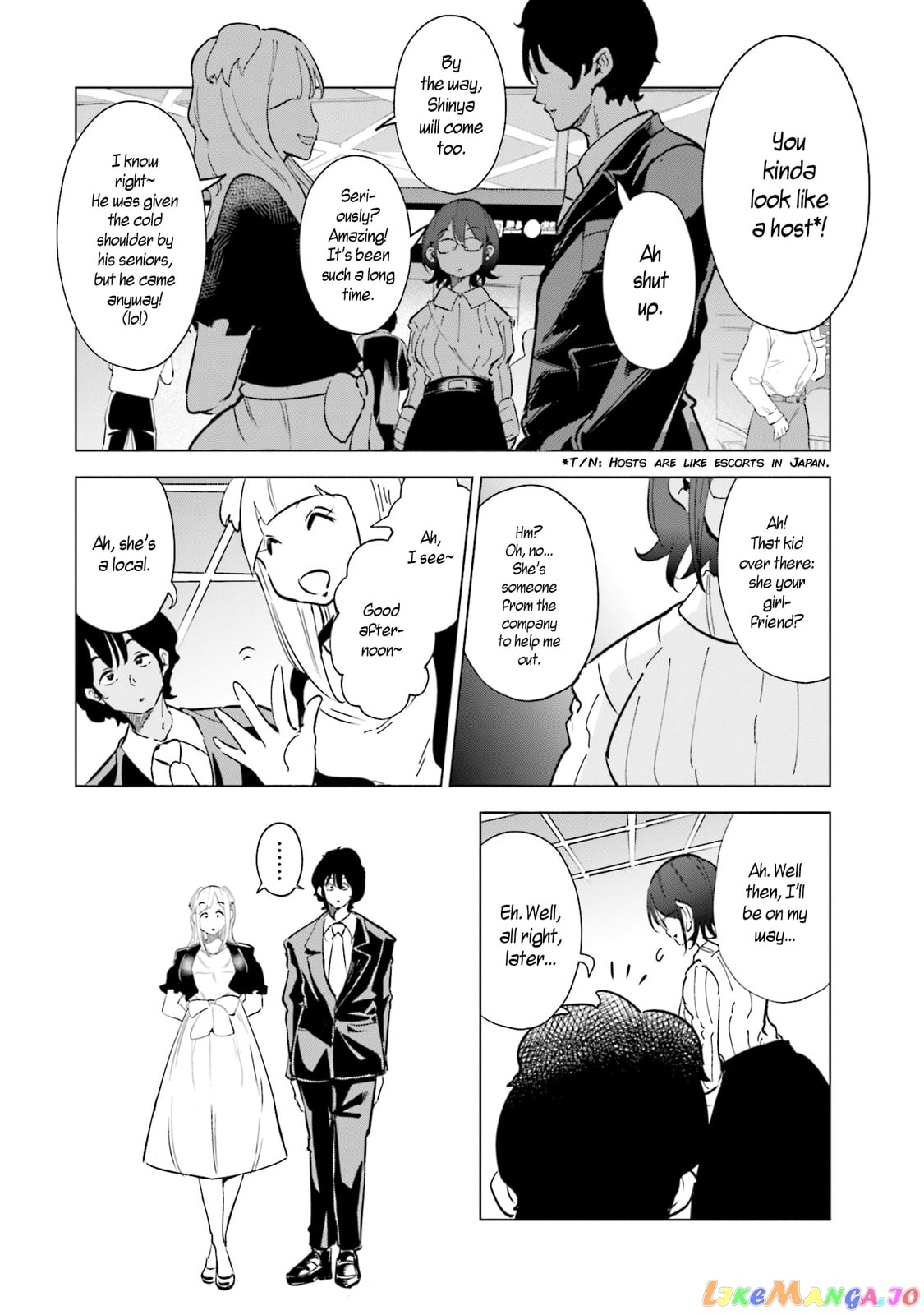 If My Wife Became an Elementary School Student chapter 29 - page 16