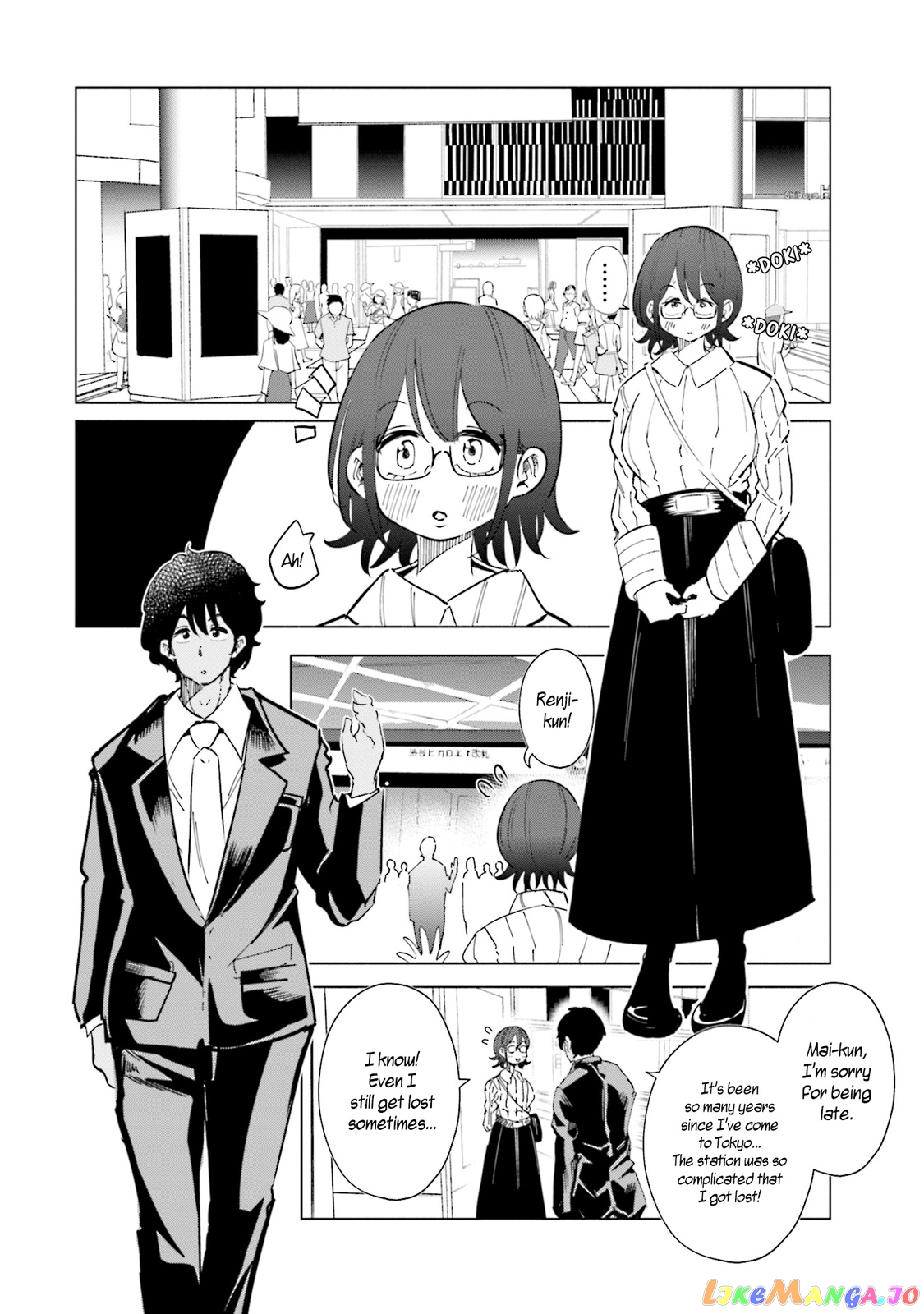 If My Wife Became an Elementary School Student chapter 29 - page 2