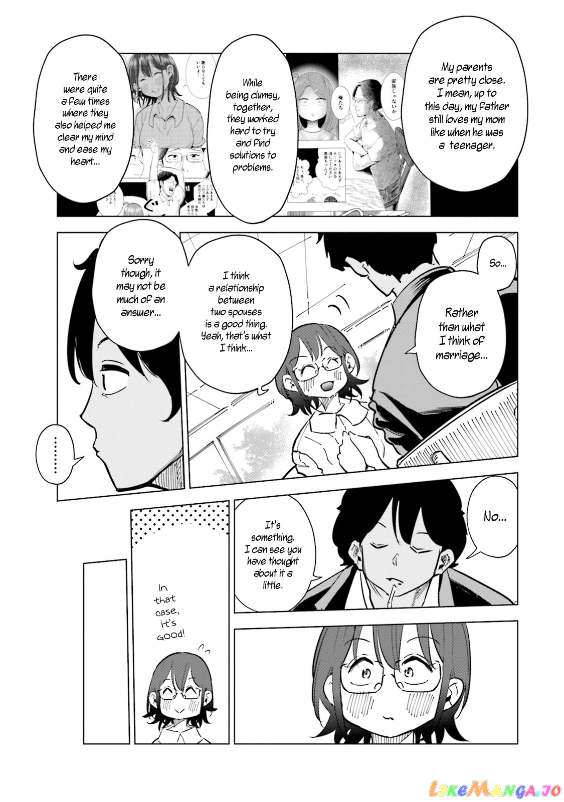 If My Wife Became an Elementary School Student chapter 29 - page 9