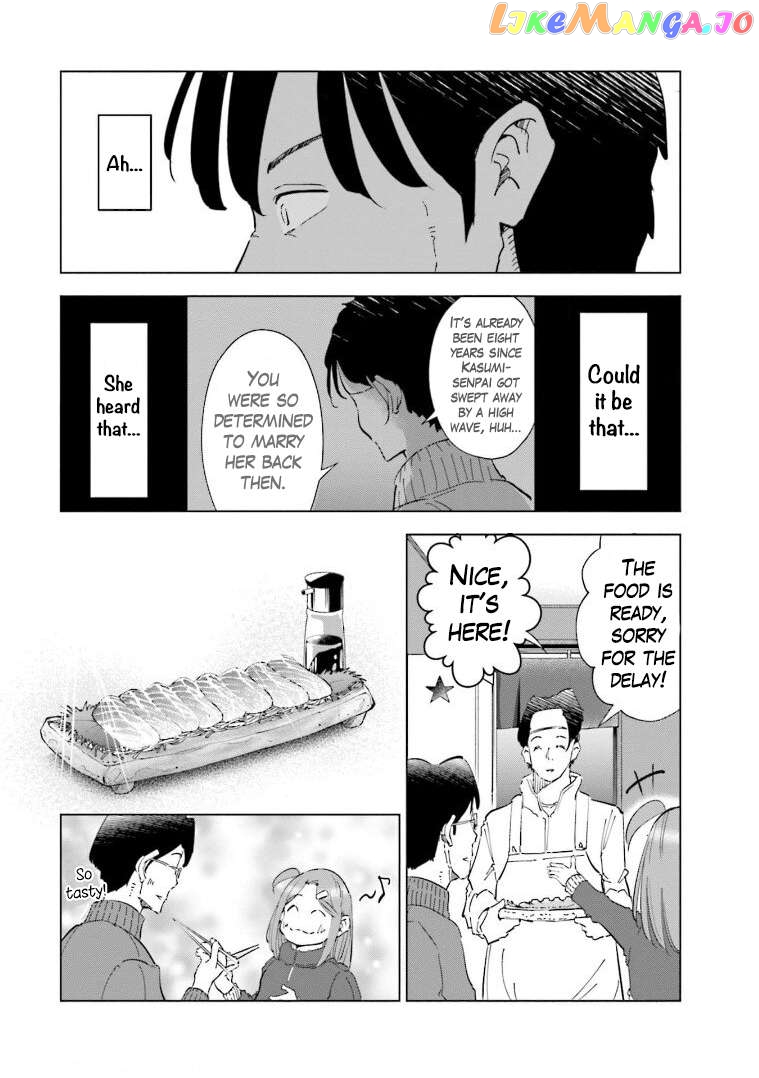If My Wife Became an Elementary School Student Chapter 57 - page 11