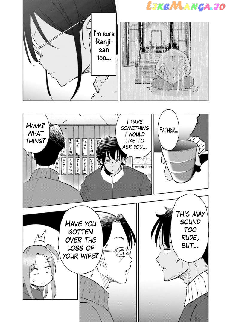 If My Wife Became an Elementary School Student Chapter 57 - page 14