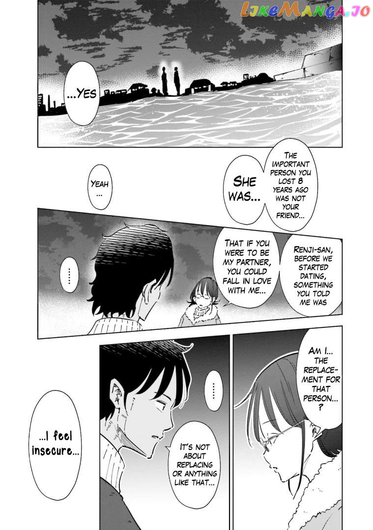 If My Wife Became an Elementary School Student Chapter 57 - page 18
