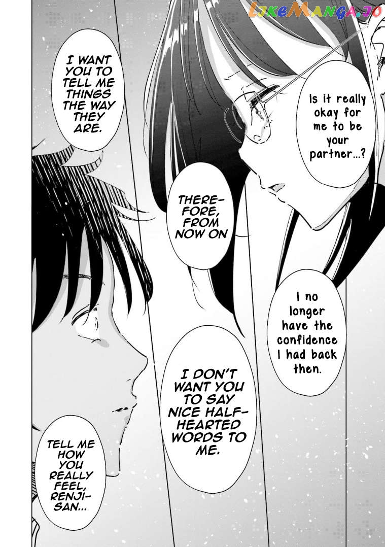 If My Wife Became an Elementary School Student Chapter 57 - page 19