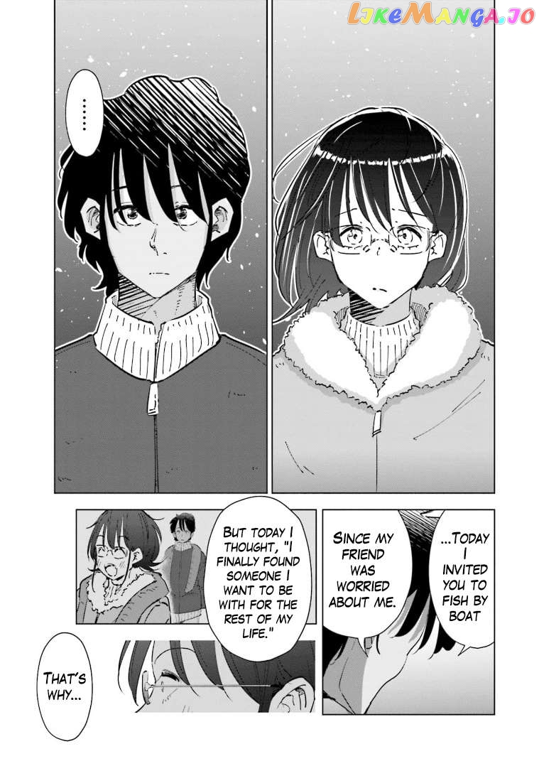 If My Wife Became an Elementary School Student Chapter 57 - page 20