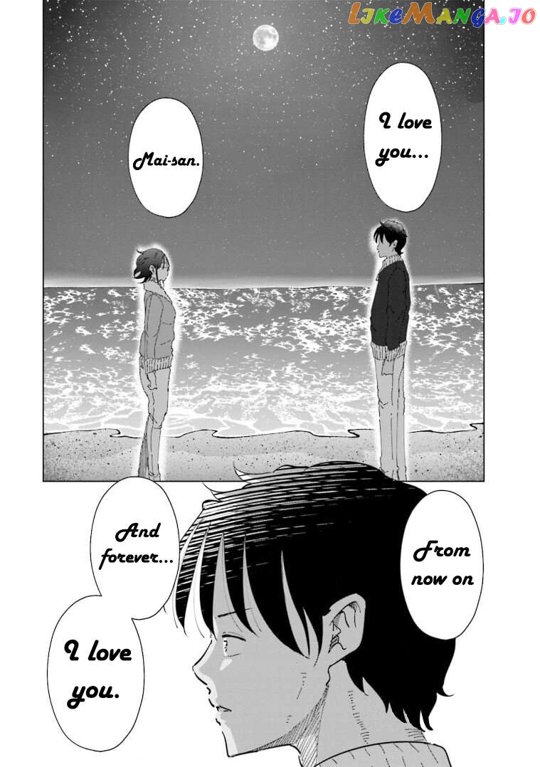 If My Wife Became an Elementary School Student Chapter 57 - page 21