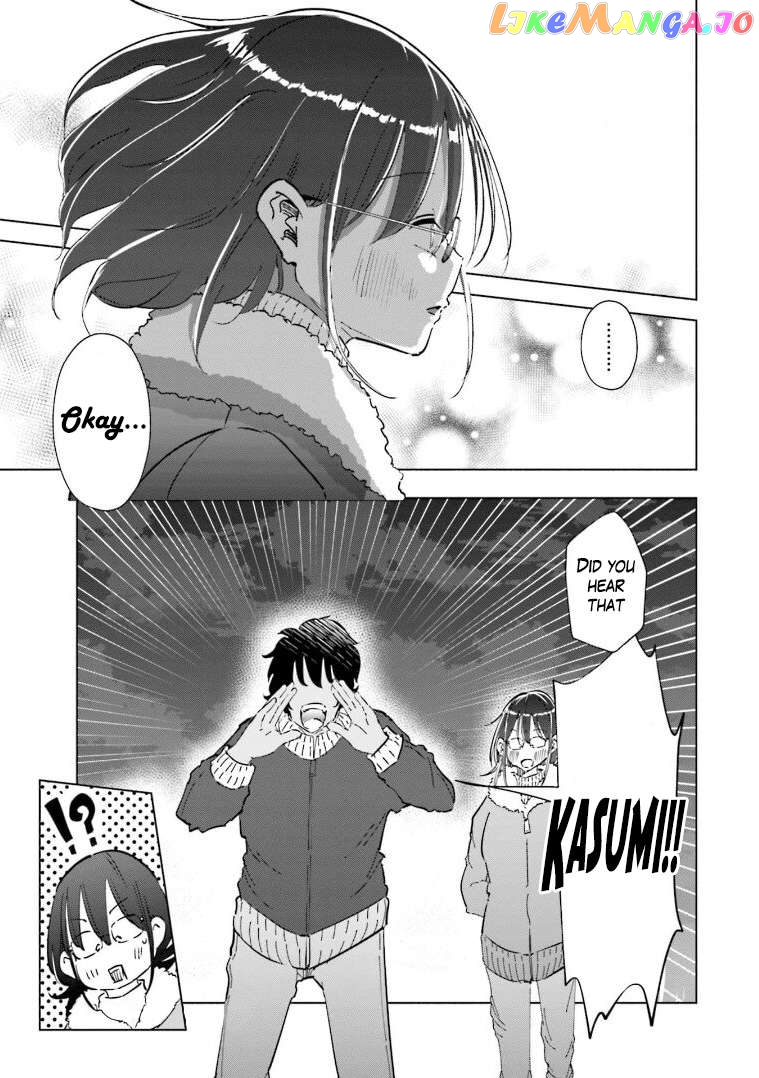 If My Wife Became an Elementary School Student Chapter 57 - page 22