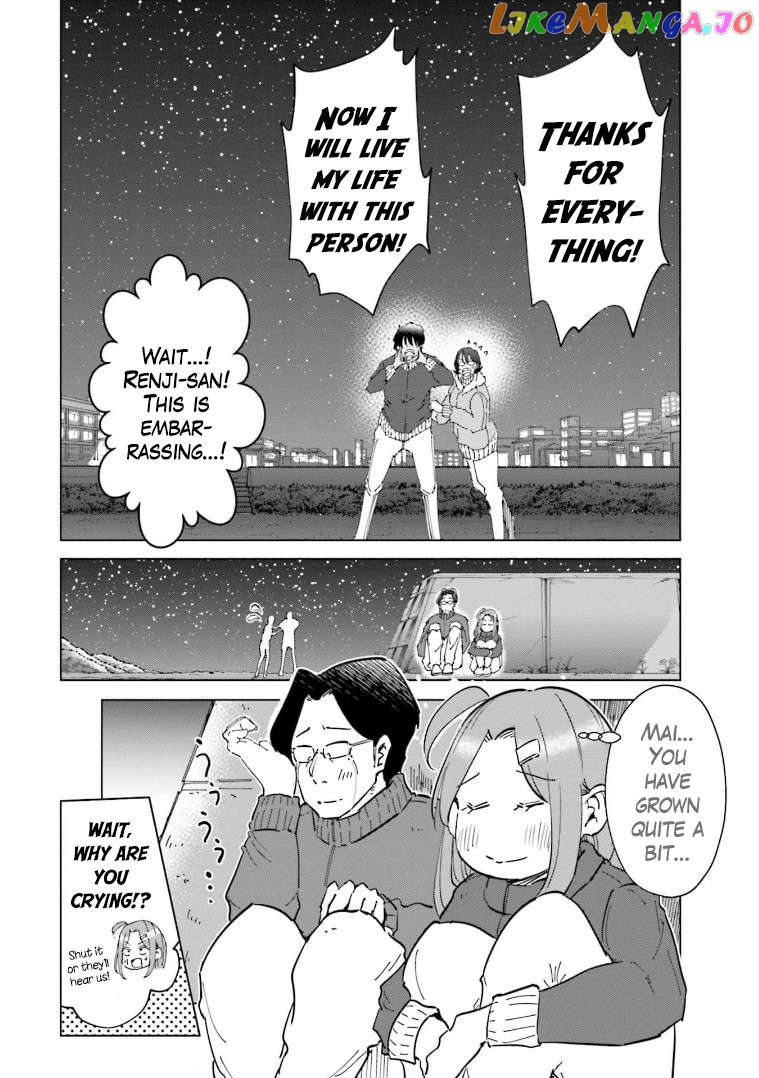 If My Wife Became an Elementary School Student Chapter 57 - page 23