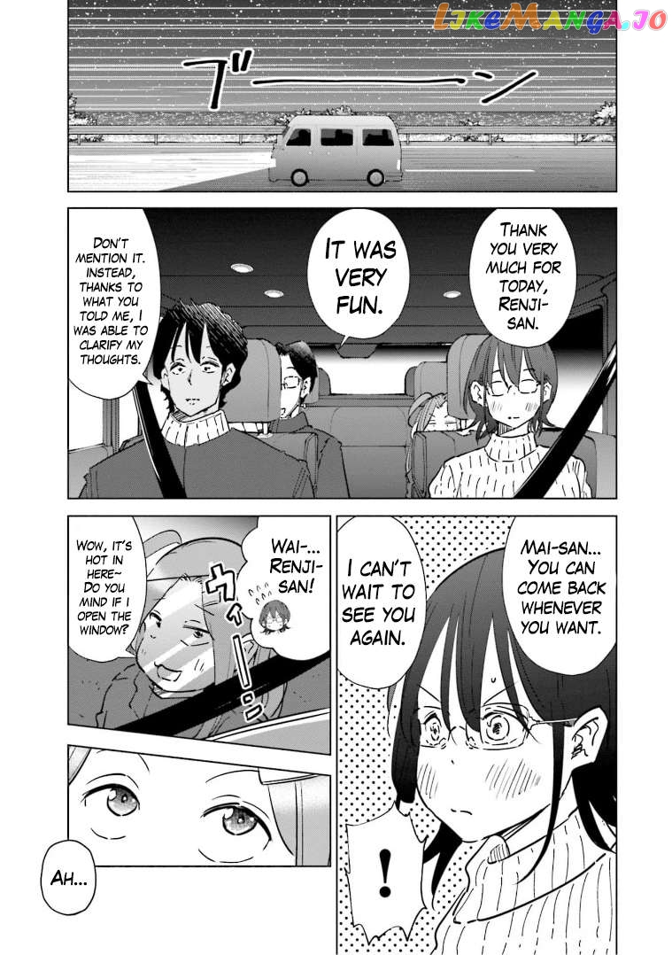If My Wife Became an Elementary School Student Chapter 57 - page 24