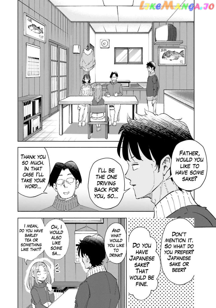 If My Wife Became an Elementary School Student Chapter 57 - page 9