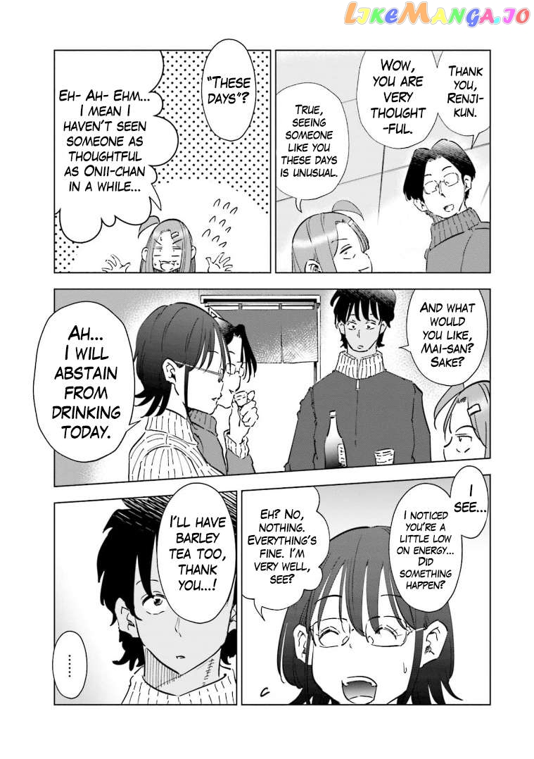 If My Wife Became an Elementary School Student Chapter 57 - page 10