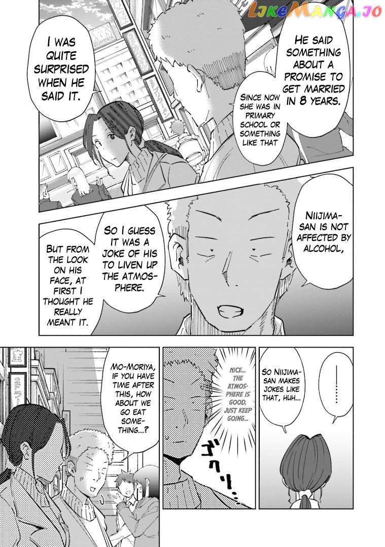 If My Wife Became an Elementary School Student Chapter 58 - page 17