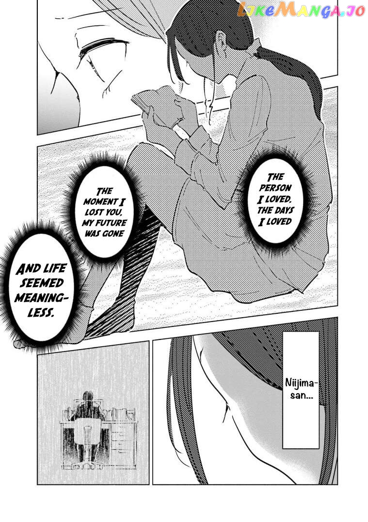 If My Wife Became an Elementary School Student Chapter 58 - page 19