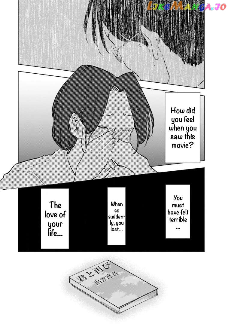 If My Wife Became an Elementary School Student Chapter 58 - page 21