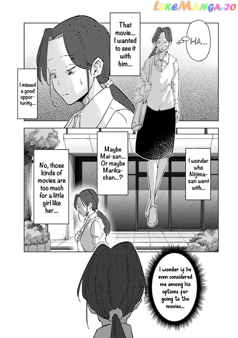 If My Wife Became an Elementary School Student Chapter 58 - page 9