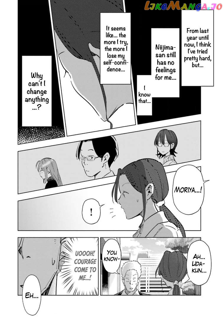 If My Wife Became an Elementary School Student Chapter 58 - page 10