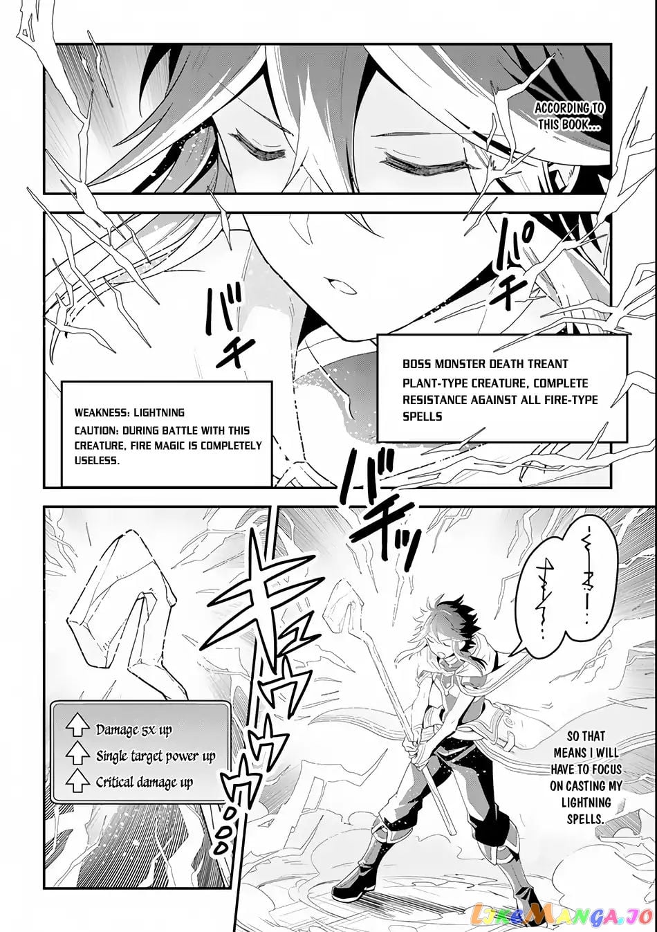 Kouryakuhon o Kushi Suru Saikyou no Mahoutsukai ~< Meirei sa Sero > to wa Iwa Senai Oreryuu Mao Tobatsu Saizen Ruuto ~ chapter 1 - page 30