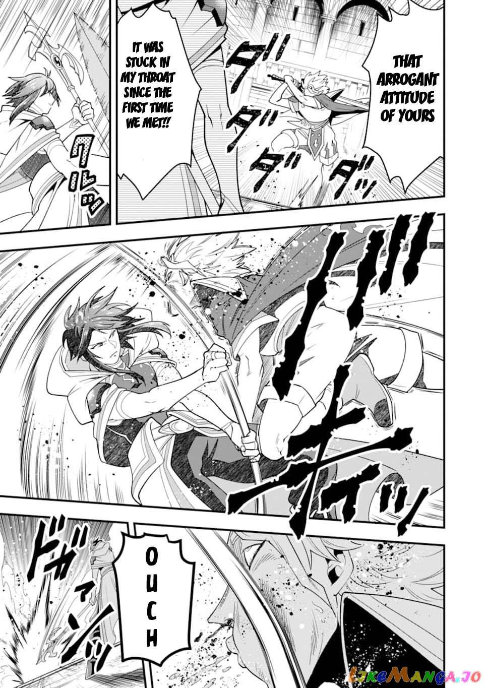 Kouryakuhon o Kushi Suru Saikyou no Mahoutsukai ~< Meirei sa Sero > to wa Iwa Senai Oreryuu Mao Tobatsu Saizen Ruuto ~ chapter 13 - page 12