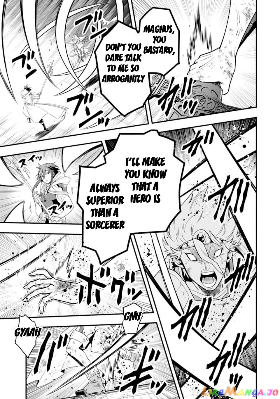 Kouryakuhon o Kushi Suru Saikyou no Mahoutsukai ~< Meirei sa Sero > to wa Iwa Senai Oreryuu Mao Tobatsu Saizen Ruuto ~ chapter 13 - page 14