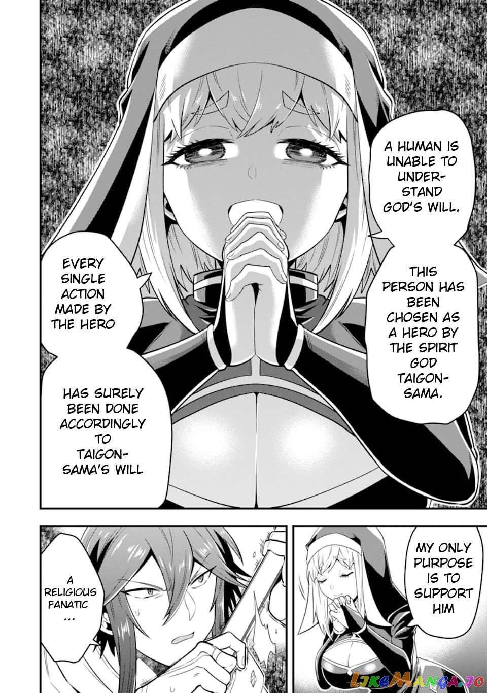 Kouryakuhon o Kushi Suru Saikyou no Mahoutsukai ~< Meirei sa Sero > to wa Iwa Senai Oreryuu Mao Tobatsu Saizen Ruuto ~ chapter 13 - page 17