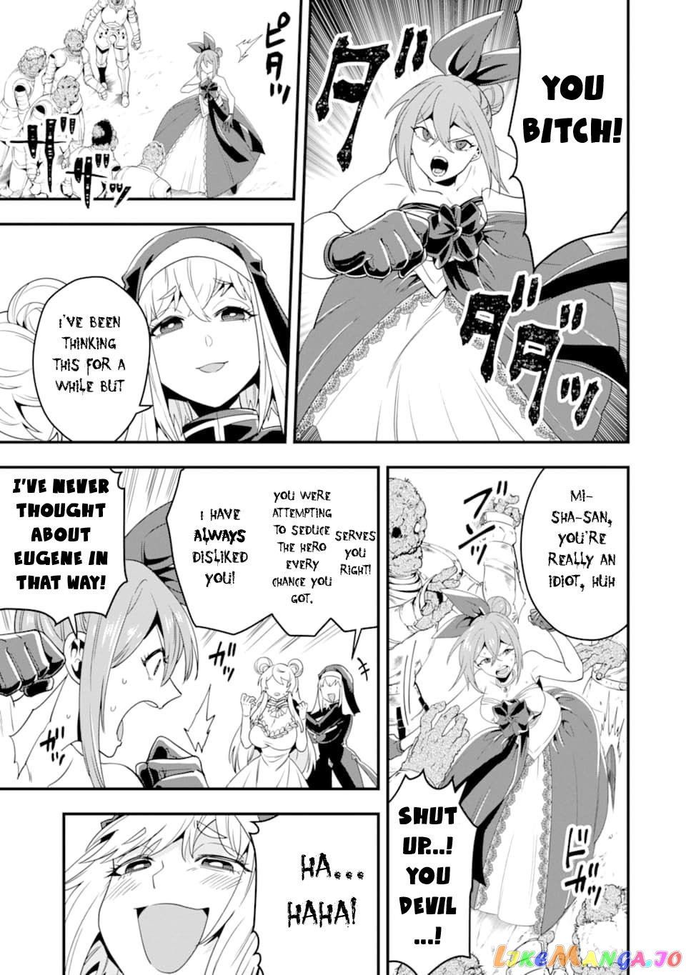 Kouryakuhon o Kushi Suru Saikyou no Mahoutsukai ~< Meirei sa Sero > to wa Iwa Senai Oreryuu Mao Tobatsu Saizen Ruuto ~ chapter 13 - page 24