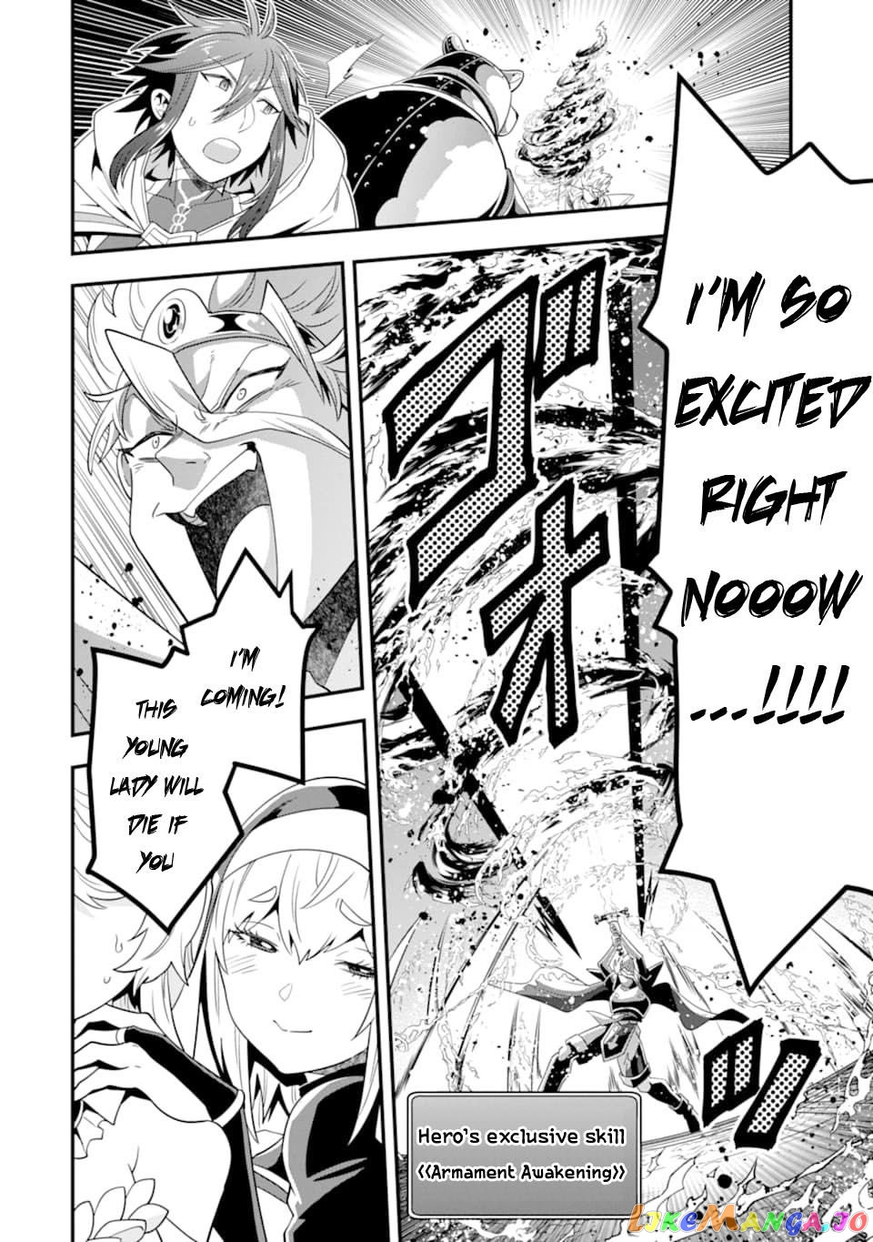 Kouryakuhon o Kushi Suru Saikyou no Mahoutsukai ~< Meirei sa Sero > to wa Iwa Senai Oreryuu Mao Tobatsu Saizen Ruuto ~ chapter 13 - page 25