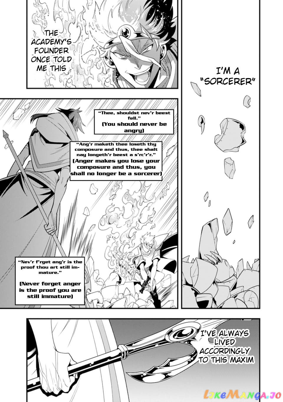 Kouryakuhon o Kushi Suru Saikyou no Mahoutsukai ~< Meirei sa Sero > to wa Iwa Senai Oreryuu Mao Tobatsu Saizen Ruuto ~ chapter 13 - page 30