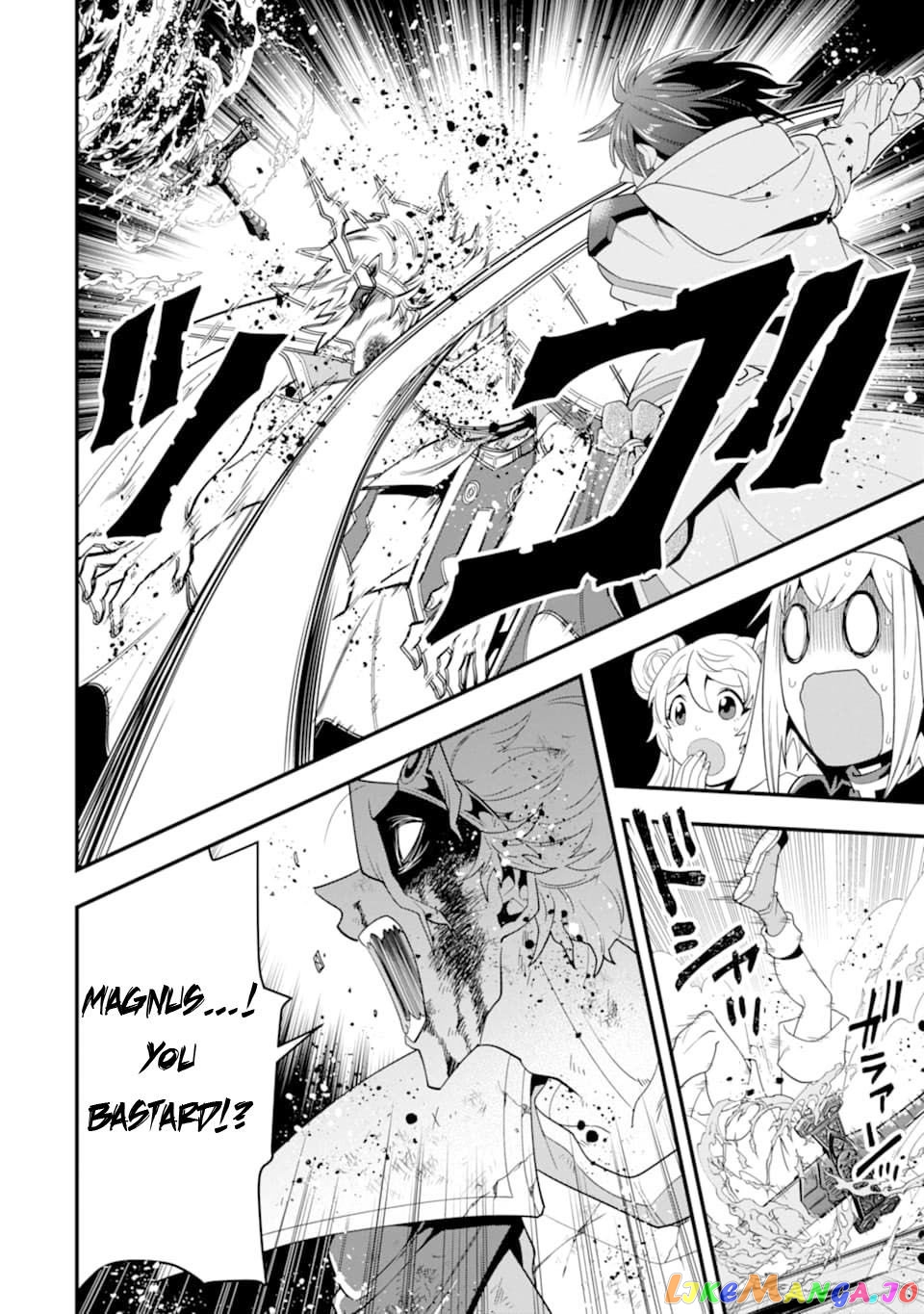 Kouryakuhon o Kushi Suru Saikyou no Mahoutsukai ~< Meirei sa Sero > to wa Iwa Senai Oreryuu Mao Tobatsu Saizen Ruuto ~ chapter 13 - page 33