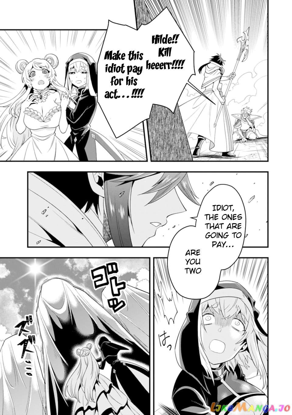 Kouryakuhon o Kushi Suru Saikyou no Mahoutsukai ~< Meirei sa Sero > to wa Iwa Senai Oreryuu Mao Tobatsu Saizen Ruuto ~ chapter 13 - page 34