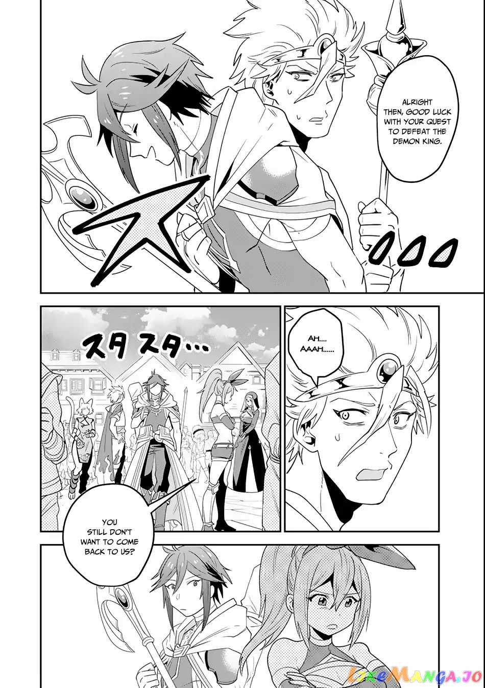 Kouryakuhon o Kushi Suru Saikyou no Mahoutsukai ~< Meirei sa Sero > to wa Iwa Senai Oreryuu Mao Tobatsu Saizen Ruuto ~ chapter 2 - page 31