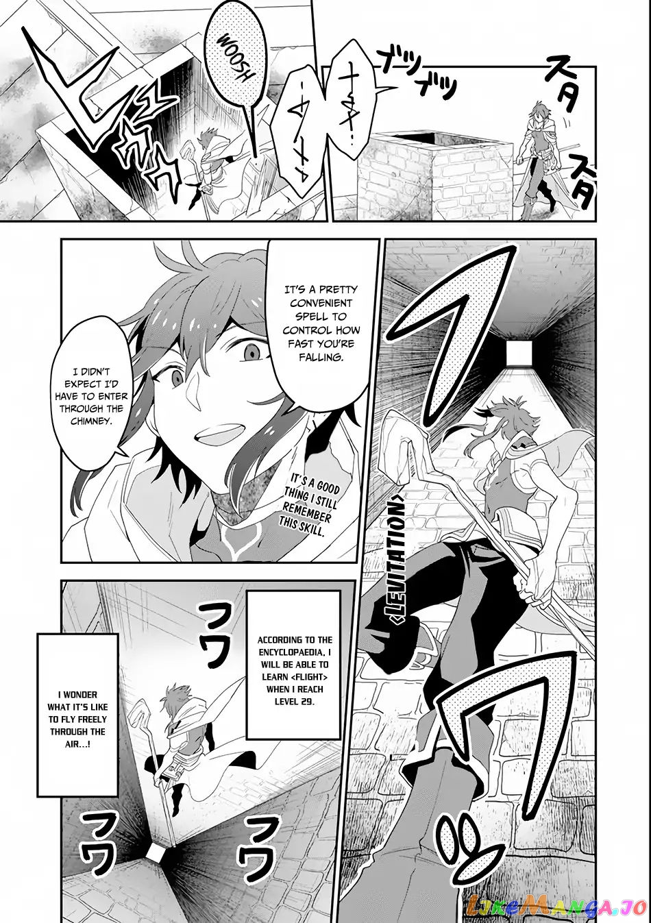 Kouryakuhon o Kushi Suru Saikyou no Mahoutsukai ~< Meirei sa Sero > to wa Iwa Senai Oreryuu Mao Tobatsu Saizen Ruuto ~ chapter 2 - page 6