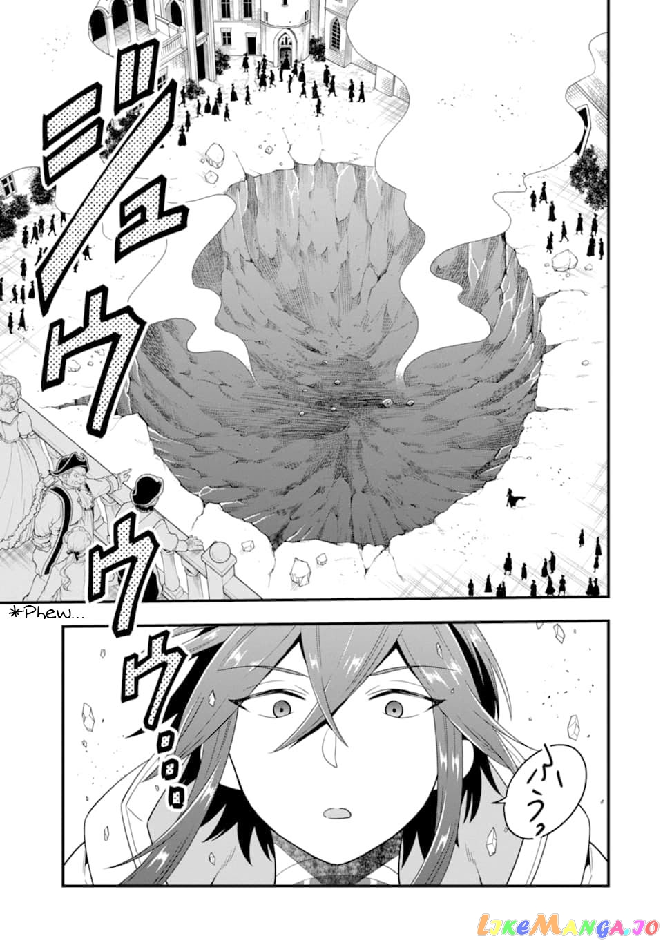 Kouryakuhon o Kushi Suru Saikyou no Mahoutsukai ~< Meirei sa Sero > to wa Iwa Senai Oreryuu Mao Tobatsu Saizen Ruuto ~ chapter 14 - page 25