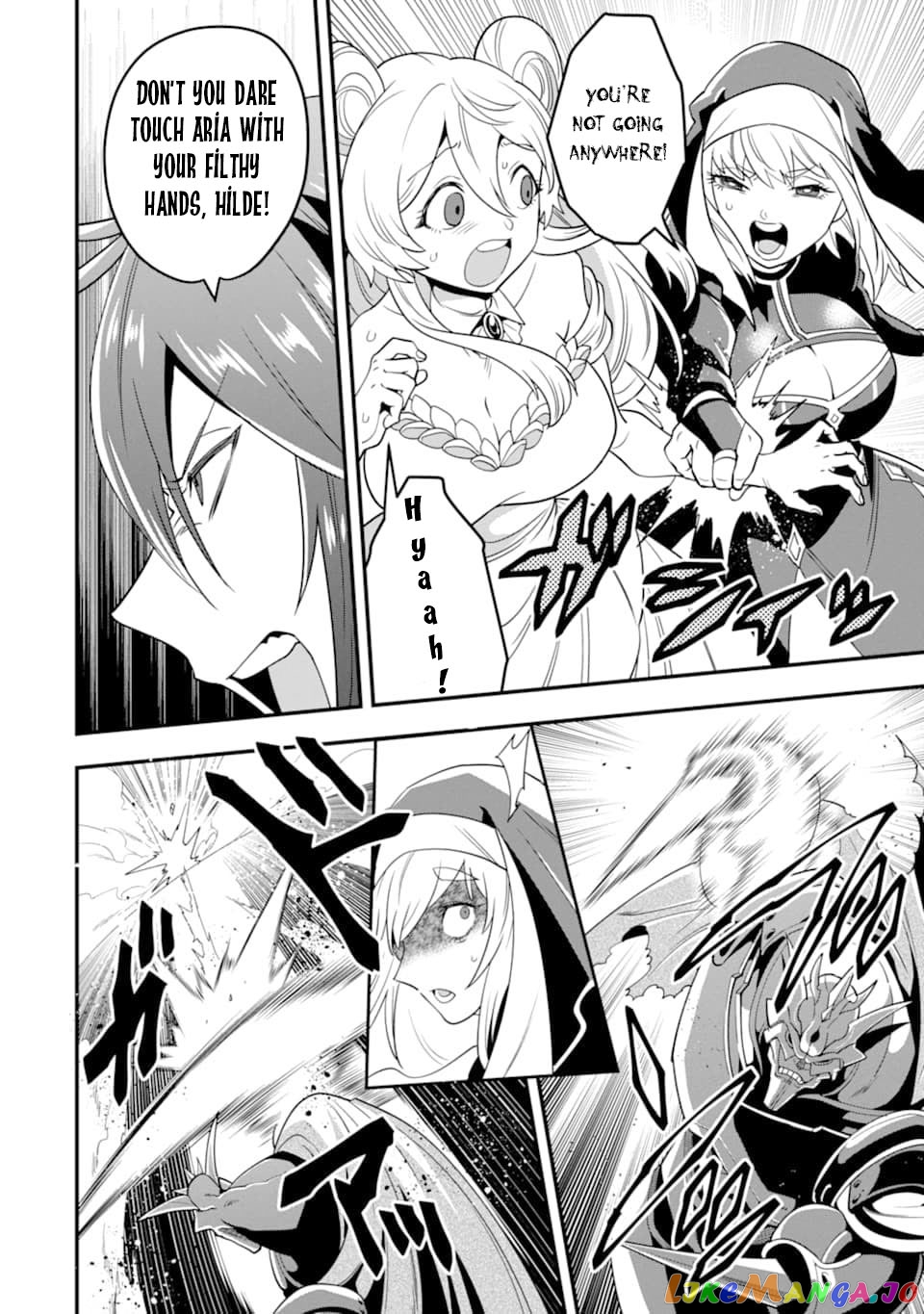 Kouryakuhon o Kushi Suru Saikyou no Mahoutsukai ~< Meirei sa Sero > to wa Iwa Senai Oreryuu Mao Tobatsu Saizen Ruuto ~ chapter 14 - page 6