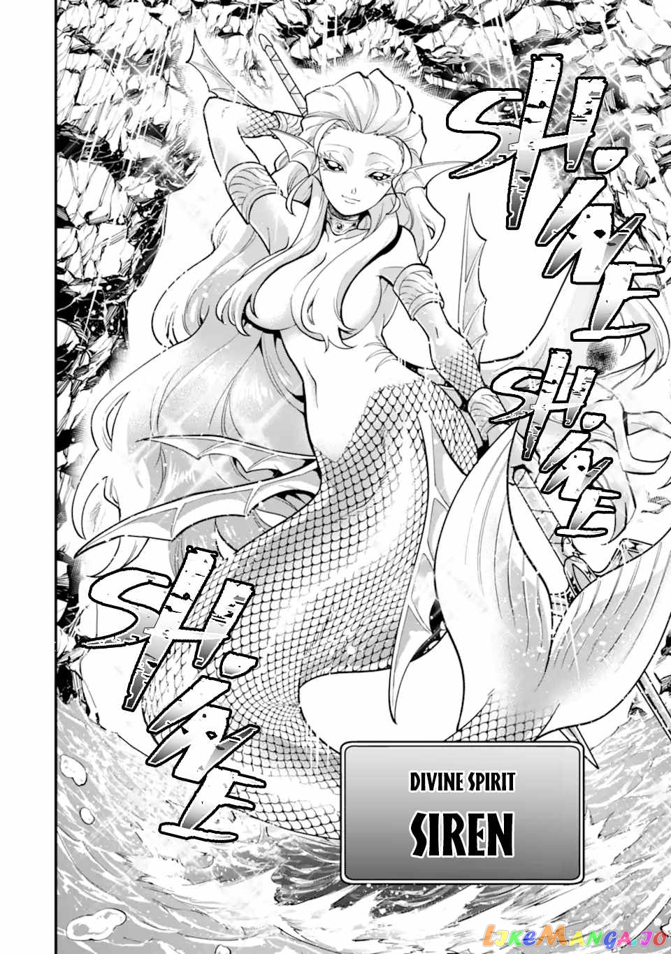 Kouryakuhon o Kushi Suru Saikyou no Mahoutsukai ~< Meirei sa Sero > to wa Iwa Senai Oreryuu Mao Tobatsu Saizen Ruuto ~ chapter 42 - page 11