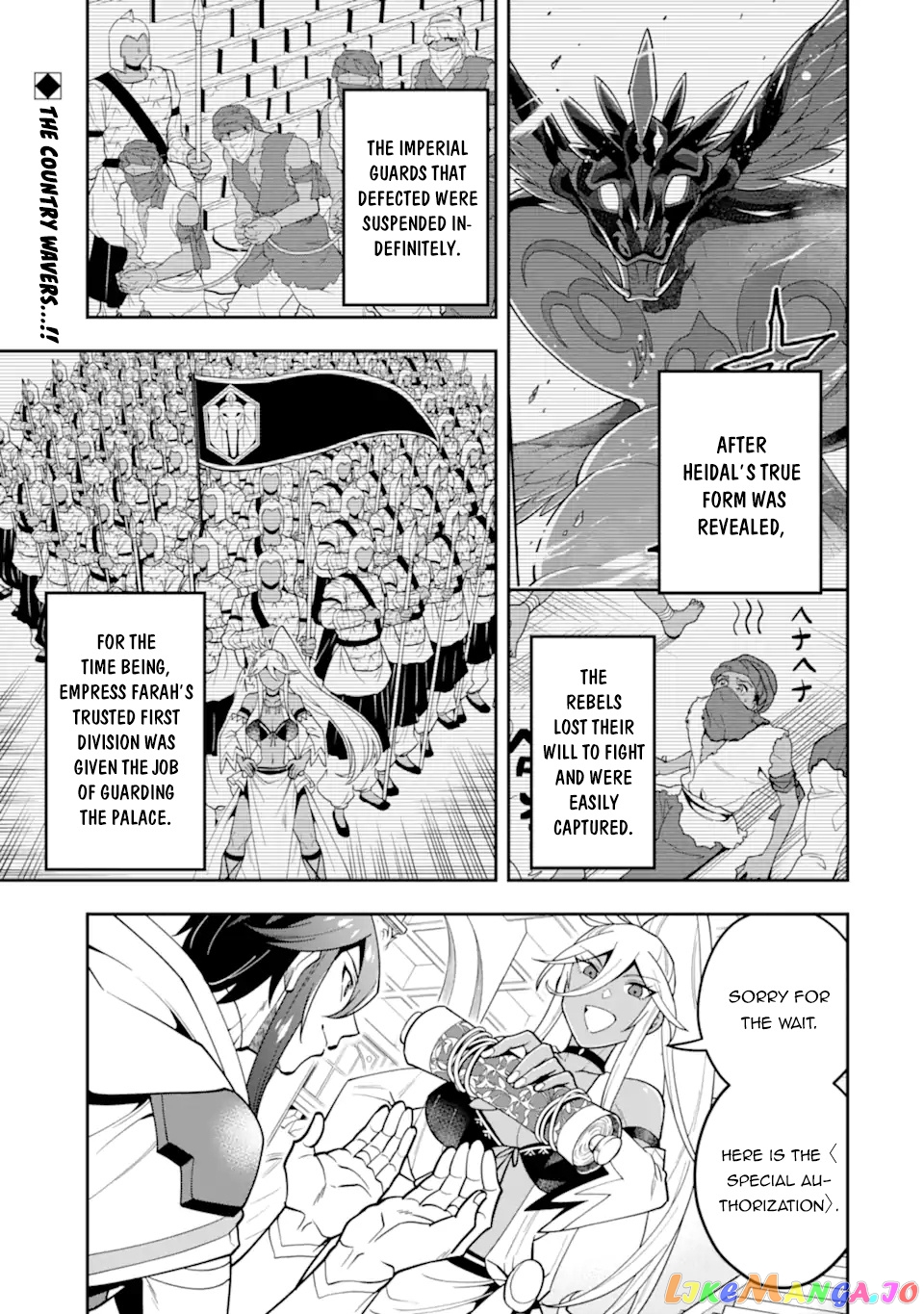 Kouryakuhon o Kushi Suru Saikyou no Mahoutsukai ~< Meirei sa Sero > to wa Iwa Senai Oreryuu Mao Tobatsu Saizen Ruuto ~ chapter 28 - page 2