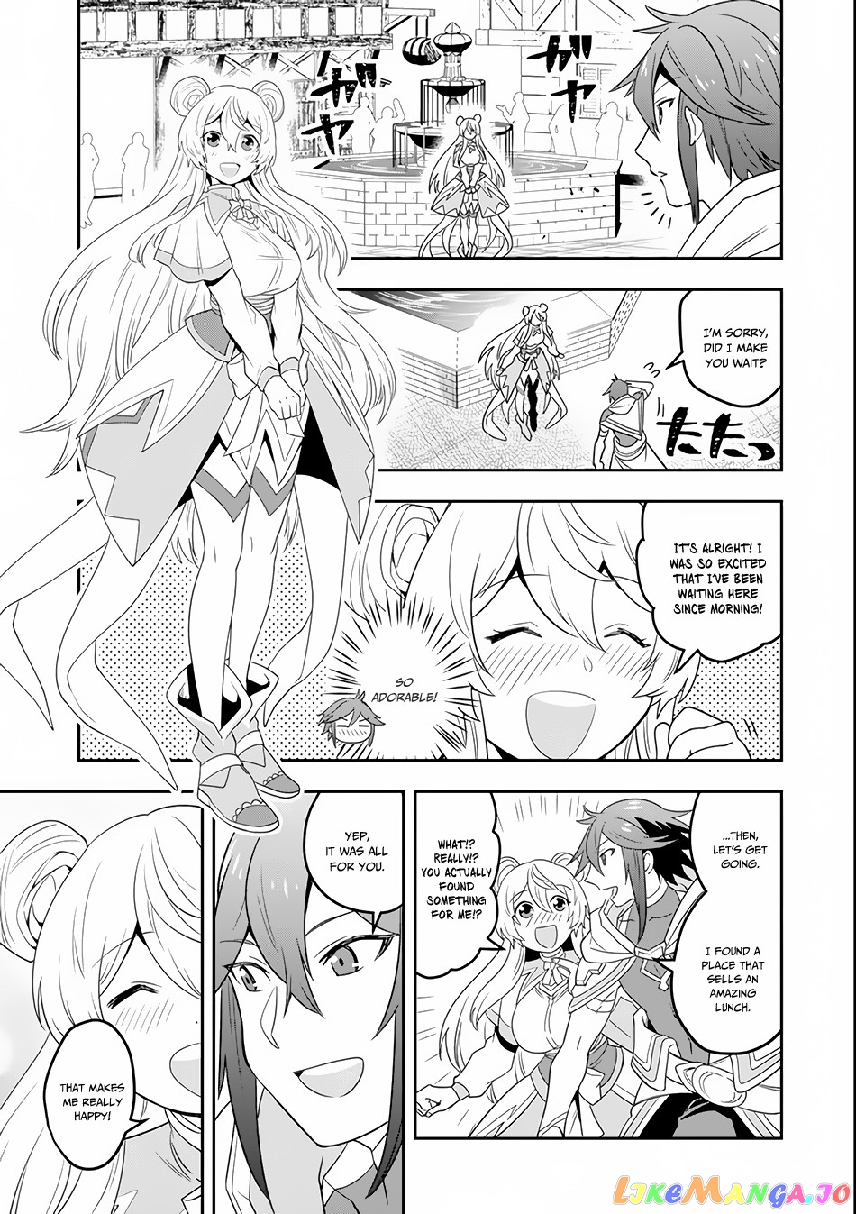 Kouryakuhon o Kushi Suru Saikyou no Mahoutsukai ~< Meirei sa Sero > to wa Iwa Senai Oreryuu Mao Tobatsu Saizen Ruuto ~ chapter 3 - page 16