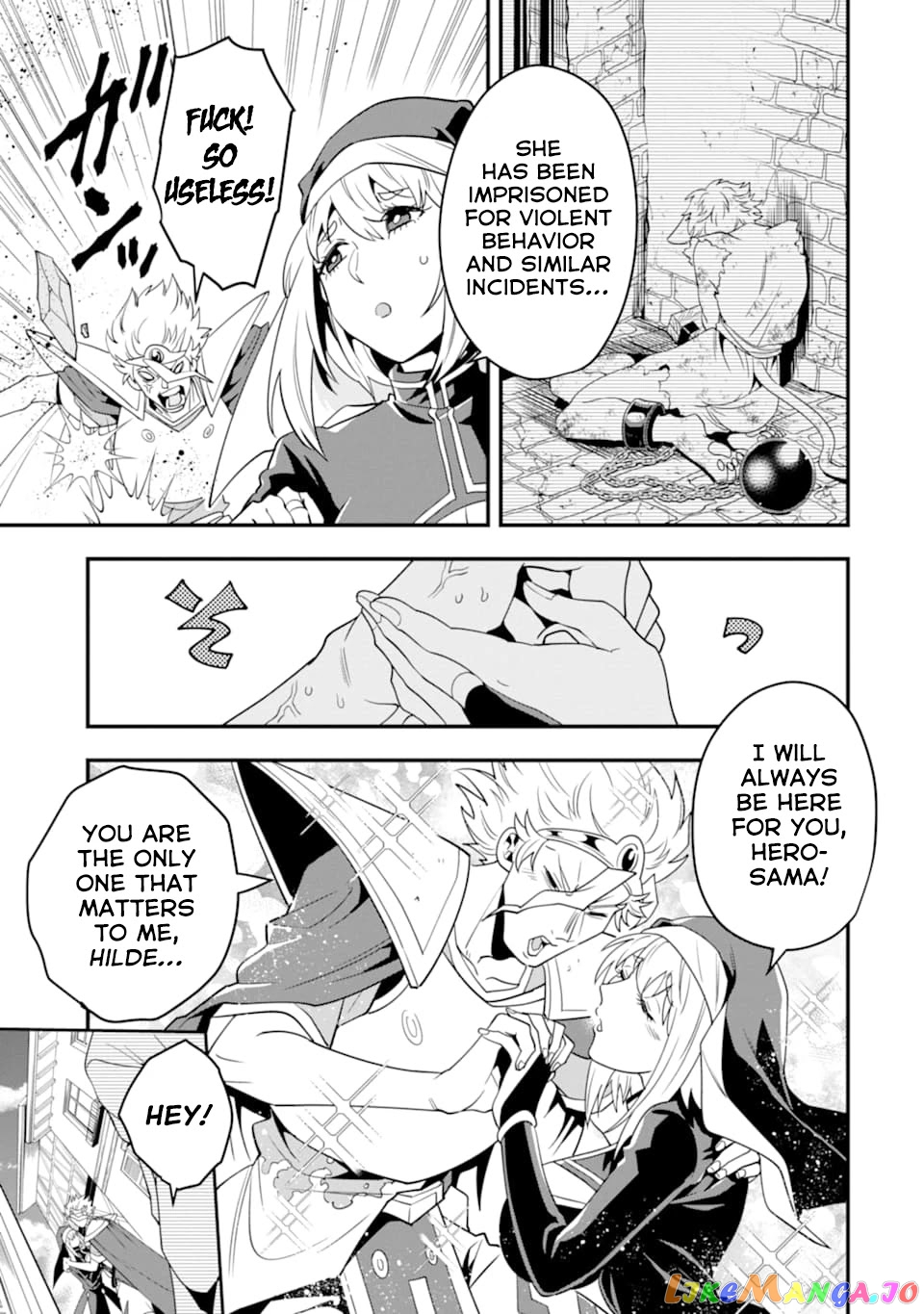 Kouryakuhon o Kushi Suru Saikyou no Mahoutsukai ~< Meirei sa Sero > to wa Iwa Senai Oreryuu Mao Tobatsu Saizen Ruuto ~ chapter 15 - page 10