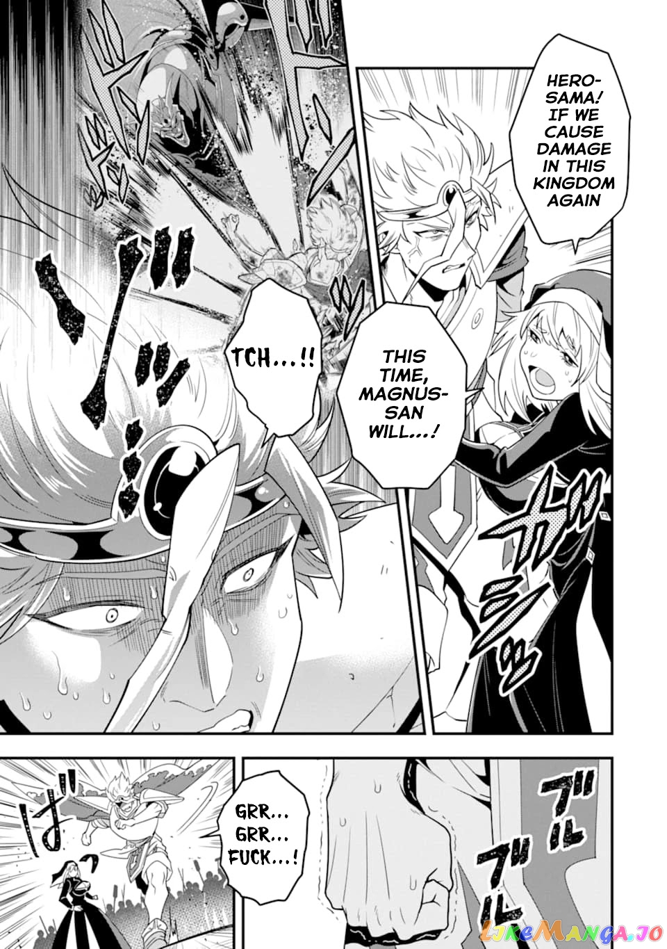 Kouryakuhon o Kushi Suru Saikyou no Mahoutsukai ~< Meirei sa Sero > to wa Iwa Senai Oreryuu Mao Tobatsu Saizen Ruuto ~ chapter 15 - page 12