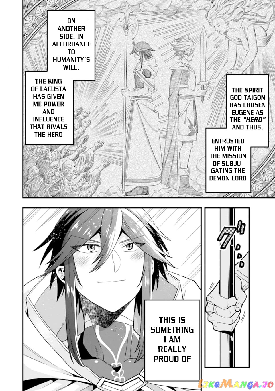 Kouryakuhon o Kushi Suru Saikyou no Mahoutsukai ~< Meirei sa Sero > to wa Iwa Senai Oreryuu Mao Tobatsu Saizen Ruuto ~ chapter 15 - page 5