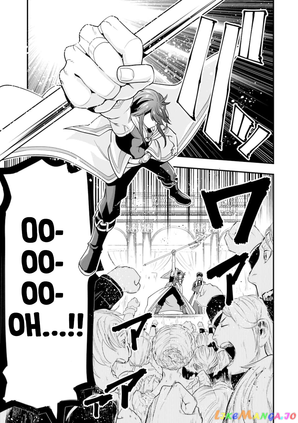 Kouryakuhon o Kushi Suru Saikyou no Mahoutsukai ~< Meirei sa Sero > to wa Iwa Senai Oreryuu Mao Tobatsu Saizen Ruuto ~ chapter 15 - page 6